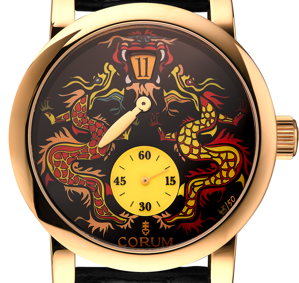 Corum dragon deals