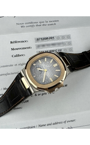 Часы Patek Philippe Nautilus 5712GR-001 (38473) №6