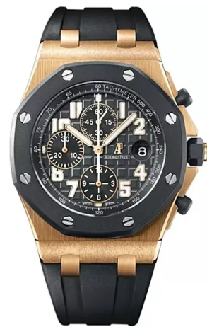 Часы Audemars Piguet Royal Oak Offshore 25940OK.OO.D002CA.01.A (38698)