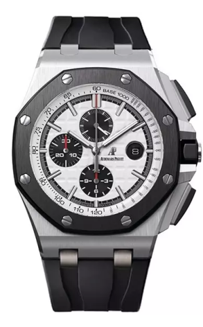 Часы Audemars Piguet Royal Oak Offshore Chronograph 26400SO.OO.A002CA.01 (39777)