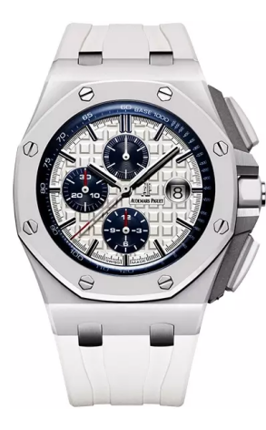 Часы Audemars Piguet Royal Oak Offshore Chronograph 26402CB.OO.A010CA.01 (39088)