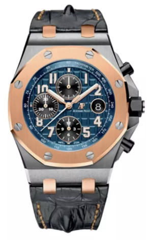 Часы Audemars Piguet Royal Oak Offshore Special Bucherer Edition 26471SR.OO.D101CR.01 (39826)