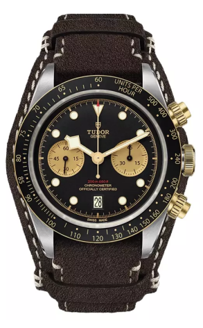 Часы Tudor BLACK BAY CHRONO M79363N-0002 (38991)