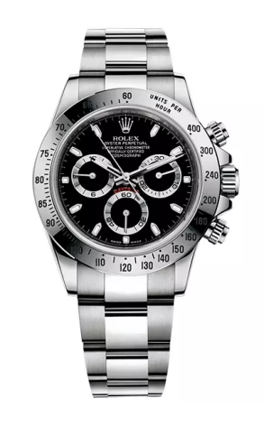 Часы Rolex Daytona Cosmograph 116520 (39402)