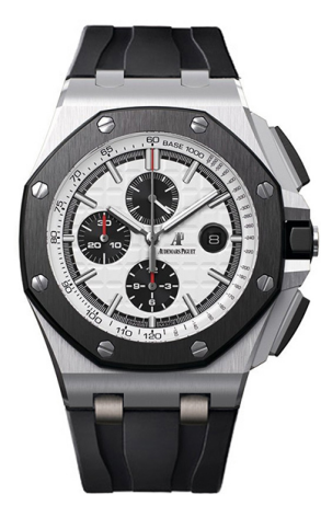 Часы Audemars Piguet Royal Oak Offshore Chronograph 44mm 26400SO.OO.A002CA.01 (38161)