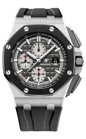 Часы Audemars Piguet Royal Oak Offshore 26400IO.OO.A004CA.01 (38665)