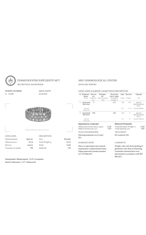 Браслет  11,65 ct Round Cut Diamonds & Yellow Gold (39803) №2