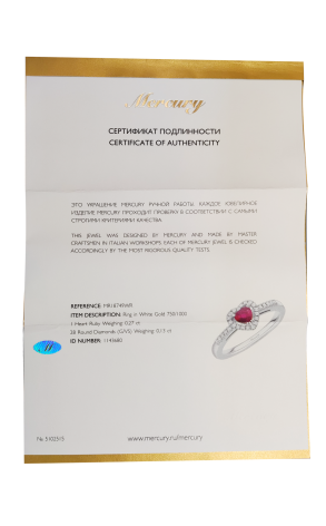 Кольцо Mercury 0,27 ct Heart Ruby & Diamonds & White Gold MR18749WR (39524) №2