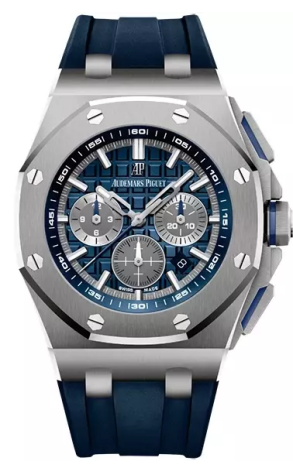 Часы Audemars Piguet Royal Oak Offshore Chronograph 26480ti.oo.a027ca.01 (38637)