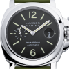 Часы Panerai Luminor Marina PAM 00104 (39046) №4