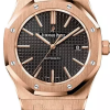 Часы Audemars Piguet Royal Oak Selfwinding 15400OR.OO.D002CR.01 (39229) №2