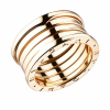 Кольцо  в стиле Bvlgari B.zero1 Yellow Gold Ring (39617) №2