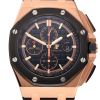 Часы Audemars Piguet Royal Oak Offshore 26401RO.OO.A002CA.02 (38642) №3