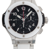 Часы Hublot Big Bang 301.sh.131.rw (39312) №2