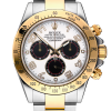 Часы Rolex Cosmograph Daytona 116523 (38639) №3