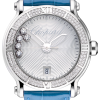 Часы Chopard Happy Sport 288525-3003 (38817) №3