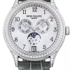 Часы Patek Philippe Complicated Watches Annual Calendar 4948G-010 (38392) №2