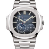 Часы Patek Philippe Nautilus 5712/1A-001 (38661) №2