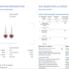 Серьги  4,00 ct Red Ruby Heart & 1.17 ct Diamonds & White Gold (38854) №4