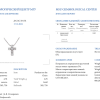 Крест  0,65 ct Round Cut Diamonds Cross (39353) №4