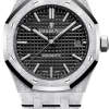 Часы Audemars Piguet Frosted Gold 15454BC.GG.1259BC.03 (38275) №2