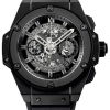 Часы Hublot Big Bang King Power Unico 701.CI.0170.RX (38768) №2