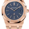 Часы Audemars Piguet Royal Oak Extra-Thin 'Jumbo' 15202OR.OO.1240OR.01 (39727) №2