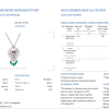 Колье RalfDiamonds в стиле Les Oiseaux Libérés 5,80 ct Diamonds (39235) №4