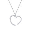 Подвеска  Open Heart 0.70 ct Diamonds (38465) №4