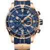 Часы Ulysse Nardin Diver Chronograph 1502-151/93 (38597) №2