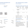 Пусеты  1.52 ct L/VS2 - 1.51 ct L/VS2 Round Cut Diamonds (38188) №4