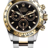 Часы Rolex Daytona Cosmograph 40 мм 116503 (39796) №2