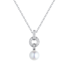 Подвеска Cartier Himalia Pearl and Diamond (38444) №4