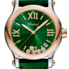 Часы Chopard HAPPY SPORT 278582-6005 (38102) №4