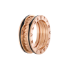 Кольцо Bvlgari B.Zero1 Rock two-band Rose Gold 358006 (38446) №4