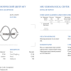 Браслет RalfDiamonds 4,25 ct Round Diamonds & White Gold RDB (38300) №7