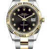 Часы Rolex Datejust 126333 126333 (39472) №2