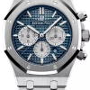 Часы Audemars Piguet Royal Oak Chronograph 26331ST.OO.1220ST.01 (39683) №2