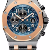 Часы Audemars Piguet Royal Oak Offshore Special Bucherer Edition 26471SR.OO.D101CR.01 (39826) №2