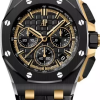 Часы Audemars Piguet Royal Oak Offshore Chronograph 26420CE.OO.A127CR.01 (39807) №2