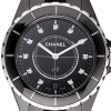 Часы Chanel J12 Quartz 38mm H2124 (38294) №4