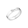 Кольцо Cartier C De WEDDING BAND Platinum CRB4054062 (38219) №2