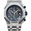 Часы Audemars Piguet Royal Oak Offshore Chronograph Titanium 25721TI.OO.1000TI.01 (39801) №2