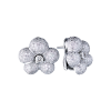 Серьги  3,50 ct White Gold & Round Diamonds (39521) №3