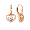 Серьги Chopard Happy Hearts Rose Gold 837482-5002 (38283) №4