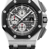 Часы Audemars Piguet Royal Oak Offshore 26400IO.OO.A004CA.01 (38665) №2