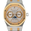 Часы Audemars Piguet Royal Oak 25594SA.OO.0789SA.06 (39850) №2