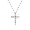 Крест Mercury Classic Cross 1.63 ct Pendant MP21069/WG/CR1.60 (38886) №2