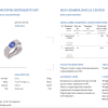 Кольцо  1,60 ct Natural Sapphire Strong Blue & Diamonds (38771) №6