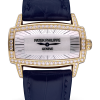 Часы Patek Philippe Gondolo 4981R-001 (39788) №2